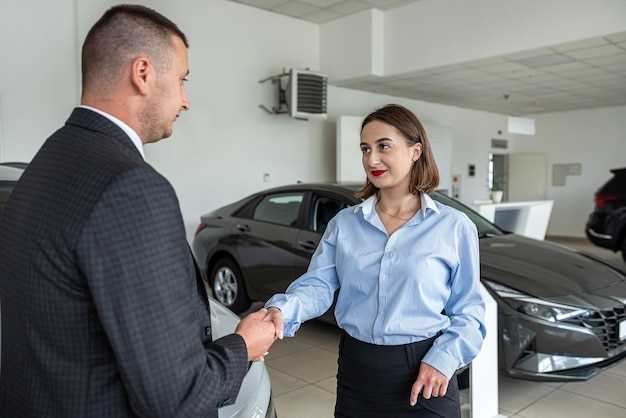 Buying from a Private Seller